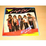 Bon jovi - she don't know 7  japan rare ! - 45 tours vinyl