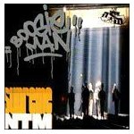 Boogie man Boogie man