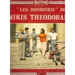 Les bouzoukis
