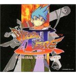 Breath of fire 3