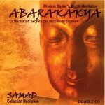 Cd abarakakia, samad arkan