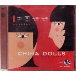 China more (electro - pop chinoise)