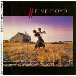 Collection of great dance songs