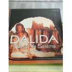 Dalida salma ya salaman (sueno flamenco) maxi 45t