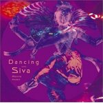 Dancing with siva mantra music