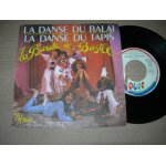 La danse du balai / la danse du tapis