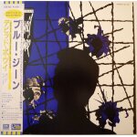 David bowie blue jean maxi 45t japon David bowie blue jean maxi 45t japon
