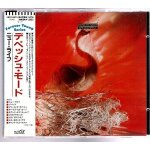 Depeche mode : speak & spell (cd)