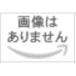 Disco hits of the 80s