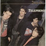 Disque d'or : au coeur de la nuit, crache ton venin, un peu de ton amour, argent trop cher, flipper / ...