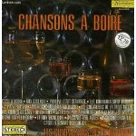 Disque vinyle 33t c'est a boire, aux oiseaux, perrine etait servante, les godillots sont lourds, la vigne ...