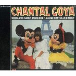 Disque vinyle 33t : voulez - vous danser grand - mere ? - voulez - vous danser grand - m�re ?, un lapin, ...