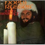 Disque vinyle 33t noels russes / belle nuit douce nuit / mon beau sapin / les clochettes / les cloches ...