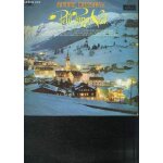 Disque vinyle 33t petit papa noel. belle nuit sainte nuit / noel blanc / la revolte des joujoux / ave ...