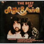 Disque vinyle 33t the best of. signorina concertina / l'amour c'est la musique de la vie / ecoute les ...