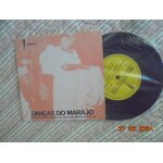 Documentario sonoro do folclore brasileiro, no. 24 : dancas do marajo