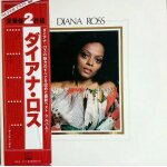 Double 33t diana ross pressage japonais rf (vip - 9207) 1979