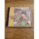 Dragon ball saikyou e no michi original soundtrack