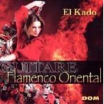 Flamenco oriental