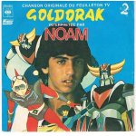 Goldorak - chanson originale du feuilleton tv (1978) Goldorak - chanson originale du feuilleton tv (1978)