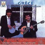 Grece : bouzouki & touberleki constandinou, luth grec