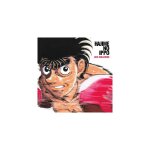 Hajime no ippo best collection exclusivit vinyle rouge et blanc