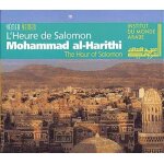 L'heure de salomon