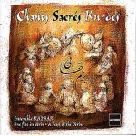 Iran - chants sacres kurdes vol. 1
