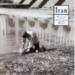 Iran - persian classical music