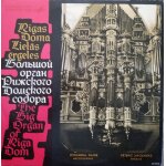J. s. bach - pr�ludes de choral et max reger - toccata et benedictus pour orgue. francesco rossi - air, ...