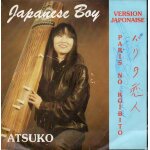 Japanese boy (version japonaise) paris no ko�bito - sayonara monsieur kung - fu