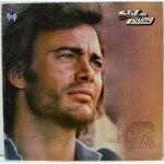 Jezebel navajo moon river rocky medley cara mia i'll be hom, just for you, blue eyed baby, good night ...