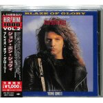 Jon bon jovi - blaze of glory: young guns ii [cd] reissue, japan - import