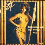 Karen cheryl : - mes ann�es de lyc�e - seule - naturell'ment - dis - lui s'il m'oublie - rock and roll ...