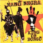 King of bongo King of bongo