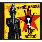 King of bongo
