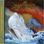 Leviathan