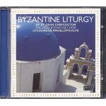 Liturgie orthodoxe : divine liturgie de st. jean chrysostome choeur grec de byzance