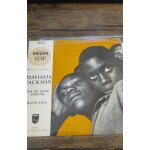 Mahalia jackson . for my good fortune . 45 tours single . philips pressage fran�ais