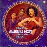 Main madhuri dixit banna chahti hoon