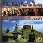 Maitri vihar monastery: tibetan mantras Maitri vihar monastery: tibetan mantras