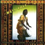 Mali foli