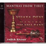 Mantras from tibet: vijaya devi mantra om ama rani