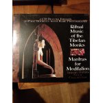 Mantras for meditation - spiritual music of tibet - the gold collection Mantras for meditation - spiritual music of tibet - the gold collection