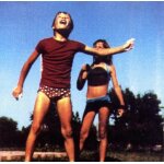 Les mariages chinois