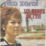 Les maris de l't / les chandelles pleurent [vinyle 45 tours 7 ]