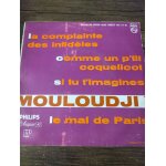 Mouloudji 'bla complainte des infid�les . 45 tours ep . philips france