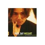 Mozart: concertos pour piano nos 12, 21 et 23. zürcher kammerorchester Mozart: concertos pour piano nos 12, 21 et 23. zürcher kammerorchester