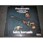 Musique pour bouzouki solo