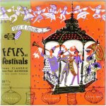 Musique pour f�tes et festivals n 2, pour sonorisation des kermesses - 45 tours longue dur�e